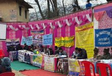 Photo of गुड गवर्नेंस का आधार बना जन-जन की सरकार, जन-जन द्वार’