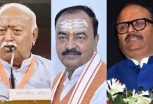 Photo of सीएम योगी से मुलाकात के बाद दोनों डिप्टी सीएम से मिले संघ प्रमुख मोहन भागवत