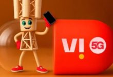 Photo of Vi: करते हैं भर-भरकर डेटा का इस्तेमाल… तो 400 से कम का ये प्लान आपको आएगा पसंद!