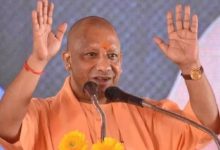 Photo of यूपी: कल से जापान दौरे पर जा रहे हैं सीएम योगी