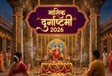 Photo of मां दुर्गा को प्रसन्न करने के लिए करें इन मंत्रों का जप