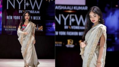 Photo of  कोटा की अक्षिता ने न्यूयार्क फैशन वीक में किया रनवे वॉक
