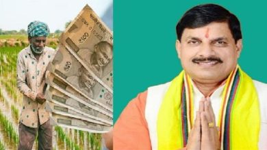 Photo of किसानों को मोहन सरकार की एक और सौगात…