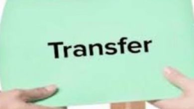 Photo of जिला कैडर शिक्षकों की ट्रांसफर पॉलिसी में संशोधन, स्वैच्छिक जिला बदलने का मिलेगा मौका