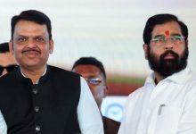 Photo of  महाराष्ट्र जिला परिषद चुनाव में भी भाजपा ने लहराया परचम