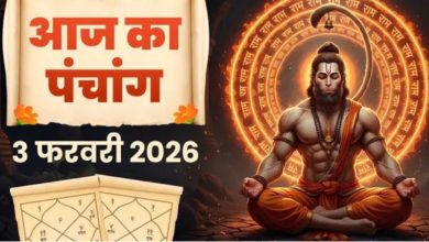 Photo of आज है फाल्गुन की द्वितीया तिथि, एस्ट्रोलॉजर से जानें शुभ-अशुभ योग