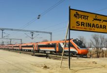 Photo of रेलवे की बड़ी तैयारी: जम्मू-कटड़ा रूट पर वंदे भारत का फिर ट्रायल रन आज