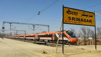 Photo of रेलवे की बड़ी तैयारी: जम्मू-कटड़ा रूट पर वंदे भारत का फिर ट्रायल रन आज