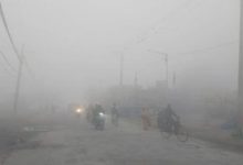 Photo of हरियाणा के कई जिलों में छाया घना कोहरा, पानीपत-रोहतक में जीरो विजिबिलिटी