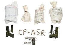 Photo of अमृतसर पुलिस की बड़ी कामयाबी: अंतरराष्ट्रीय ड्रग्स और हथियार तस्करी नेटवर्क का भंडाफोड़