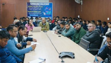 Photo of “सेफर इंटरनेट डे” पर दी गयी साइबर जागरूकता