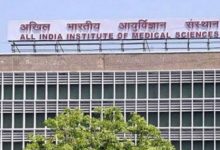 Photo of एम्स दिल्ली ने रचा इतिहास: 2025 में 10 हजार से अधिक सर्जरी कर बनाया रिकॉर्ड