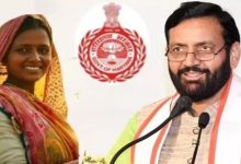 Photo of हरियाणा: लाडो लक्ष्मी योजना की चौथी किस्त जारी…