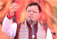 Photo of देवभूमि के मूल स्वरूप से छेड़छाड़ बर्दाश्त नहीं, ‘ऑपरेशन कालनेमी’ से होगा सनातन विरोधियों का हिसाब