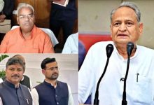 Photo of शिक्षा मंत्री के जवाब पर सदन में हंगामा, विज्ञान संकाय और नियुक्तियों को लेकर भिड़े पक्ष-विपक्ष