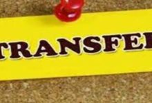 Photo of मध्यप्रदेश पुलिस में बड़ा प्रशासनिक फेरबदल, 8 अधिकारियों के तबादले