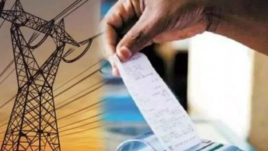 Photo of 3.72 करोड़ उपभोक्ताओं को राहत, मार्च में कम आएगा बिजली बिल