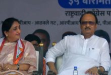 Photo of एमएससी बैंक घोटाला: दिवंगत अजित पवार और डिप्टी CM सुनेत्रा पवार को बड़ी राहत
