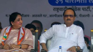 Photo of एमएससी बैंक घोटाला: दिवंगत अजित पवार और डिप्टी CM सुनेत्रा पवार को बड़ी राहत