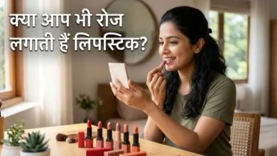 Photo of रेगुलर लिपस्टिक लगाने से होंठ हो रहे हैं काले?
