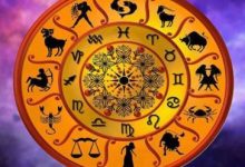 Photo of  6 फरवरी 2026 का राशिफल