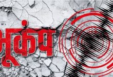 Photo of भूकंप के झटकों से डोली बागेश्वर में धरती, रिक्टर स्केल पर 3.4 मापी गई तीव्रता