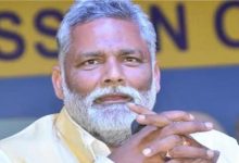 Photo of बेउर जेल में ही रहेंगे पप्पू यादव, इस वजह से टल गई जमानत पर सुनवाई