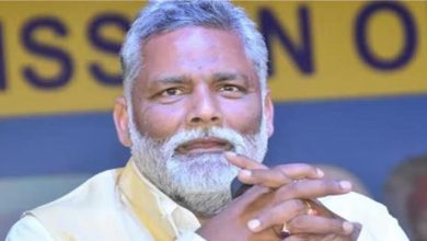 Photo of बेउर जेल में ही रहेंगे पप्पू यादव, इस वजह से टल गई जमानत पर सुनवाई