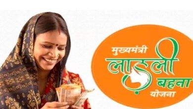 Photo of सीएम मोहन यादव ने किया बड़ा ऐलान, बहनों को हर महीने मिलेगी खास रकम