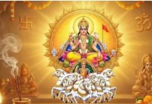 Photo of  इस दिन से शुरू होगा खरमास? न करें ये गलतियां