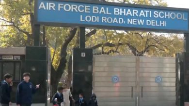 Photo of  लाल किला-विधानसभा को बम से उड़ाने की धमकी