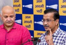 Photo of आप संयोजक अरविंद केजरीवाल और मनीष सिसोदिया को बड़ी राहत, कोर्ट ने किया बरी