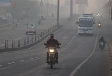 Photo of एमपी में सर्दी से राहत, फिर लौटेगी ठिठुरन,दो दिन चढ़ेगा पारा