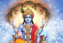 Photo of विजया एकादशी पर पूजा के समय करें विष्णु सहस्त्रनाम का पाठ