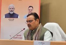 Photo of सीएम भजनलाल शर्मा बोले- आर्थिक विकास का रोडमैप है केंद्रीय बजट