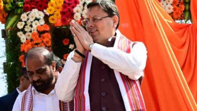 Photo of जनजाति समागम में प्रतिभाग करने पहुंचे सीएम  धामी, पौणा नृत्य के साथ हुआ भव्य स्वागत