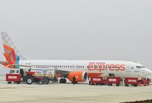 Photo of एअर इंडिया एक्सप्रेस की काठमांडो की उड़ानें प्रभावित, बंगलूरू हवाईअड्डे पर यात्रियों ने किया प्रदर्शन