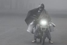 Photo of पंजाब में कोहरे का अलर्ट: न्यूनतम पारा 0.4 डिग्री, 6.2 डिग्री के साथ बठिंडा सबसे ठंडा