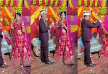 Photo of  जयमाला के दौरान दूल्हे ने किया कुछ ऐसा, दुल्हन भी रोक नहीं पाई अपनी हंसी