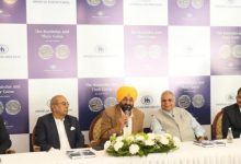 Photo of मुंबई में सीएम भगवंत मान: हिंदुजा ग्रुप ने पंजाब में निवेश में दिखाई दिलचस्पी