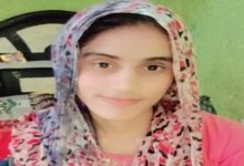 Photo of मनीषा मौत मामले में बड़ी अपडेट, 1 मार्च को होगी 8 गांवों की पंचायत…