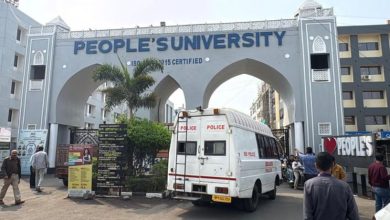 Photo of पीपुल्स विवि को बम से उड़ाने की धमकी, ई-मेल में साइनाइड बम का दावा