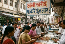 Photo of पिछले हफ्ते Gold की चमक बढ़ी और चांदी ने लगाई डुबकी, अब किस तरफ जाएंगे दाम?