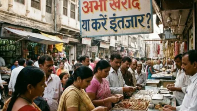 Photo of पिछले हफ्ते Gold की चमक बढ़ी और चांदी ने लगाई डुबकी, अब किस तरफ जाएंगे दाम?