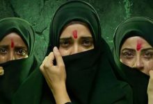 Photo of विवादों के बीच The Kerala Story 2 ने पहले दिन Box Office पर उड़ाया गर्दा