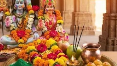 Photo of शादी में आ रही है रुकावट? महादेव को चढ़ाएं ये एक खास चीज, जल्द बजेगी शहनाई