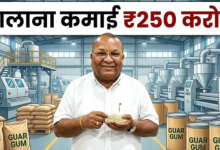 Photo of पाकिस्तान में जन्मे श्रवण ने भारत आकर ऐसे जमाया कारोबार, बिना डिग्री के सालाना कमा रहे अरबों