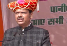 Photo of CM फडणवीस का बड़ा एलान, अब नौकरी-पढ़ाई में 5% कोटा नहीं मिलेगा