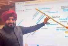 Photo of राजपुरा बाईपास लाइन का निर्माण: रेल मंत्रालय ने पूरी कीं औपचारिकताएं, 411.96 करोड़ का प्रोजेक्ट