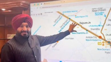 Photo of राजपुरा बाईपास लाइन का निर्माण: रेल मंत्रालय ने पूरी कीं औपचारिकताएं, 411.96 करोड़ का प्रोजेक्ट